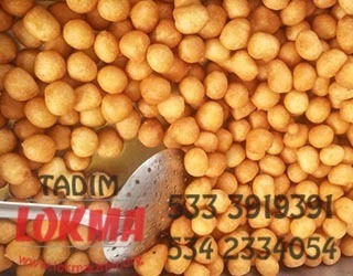Kemalpaşa lokma